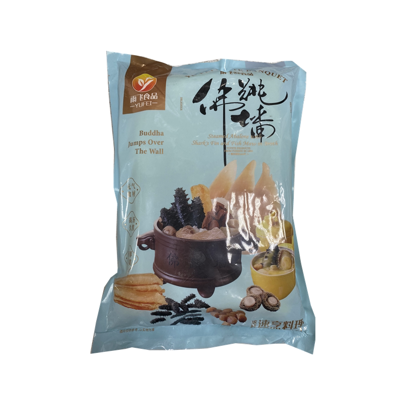 River Yang Market Rain Flying Food Buddha Jump Wall High Soup Thick Soup 1 5kg Packaging convenient for quick food semi-finished heating