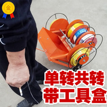 Horizontal pay-off rack water and electricity repairman pay-off tray wire construction site electrician special cable tools can be moved