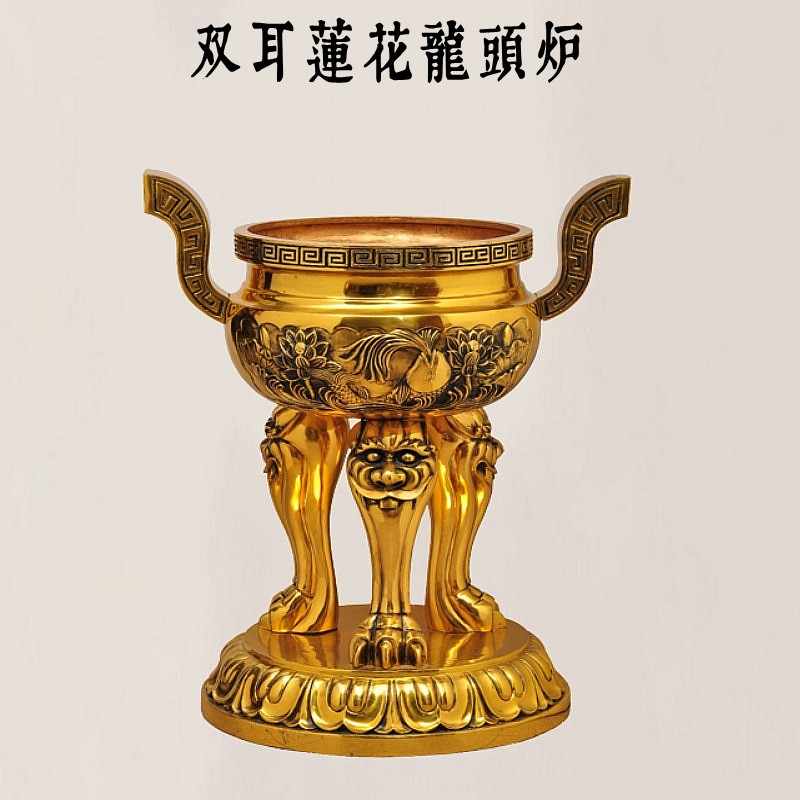 中国　古銅　花文　双耳蓋爐　香炉　M　3921 中国 古銅 花文 双耳蓋爐 香炉 M 3921