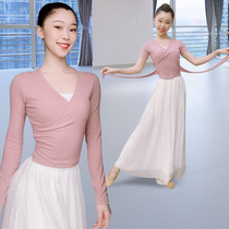 Body training clothing female dance practice suit suit Adult modern dance Latin autumn and winter long-sleeved dance suit top