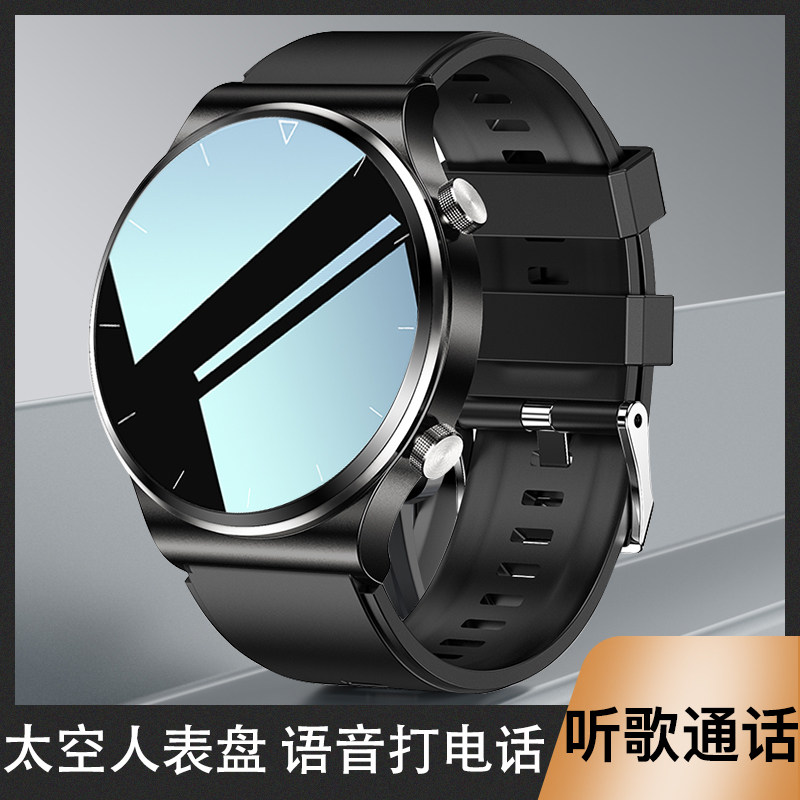 Can be called multifunction astronaut electronic call smart watches sport Bluetooth bracelet monitoring blood pressure heart rate waterproof male and female student couple suitable for apple vivo mobile phone