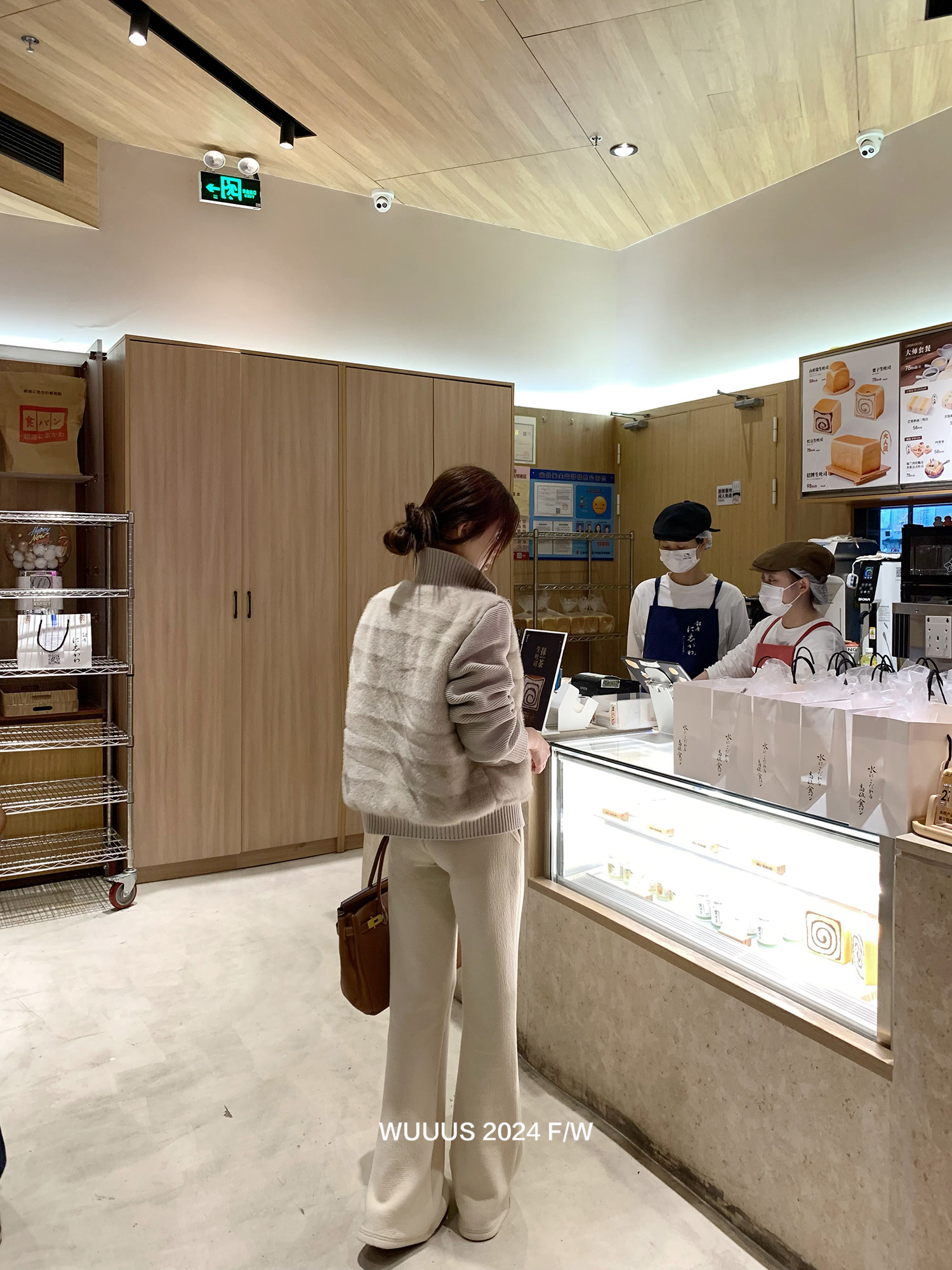 2024-11-09 233533.jpg