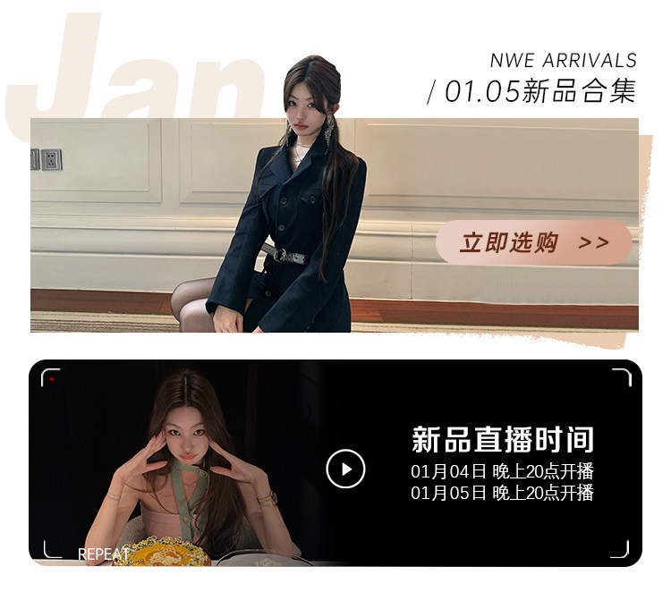 Индивидуально 2021111112