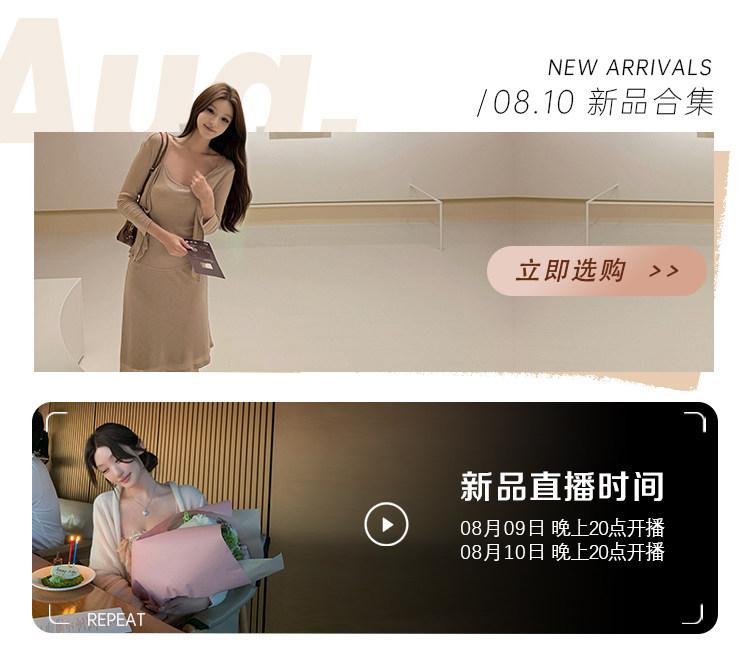 自定义 20211112