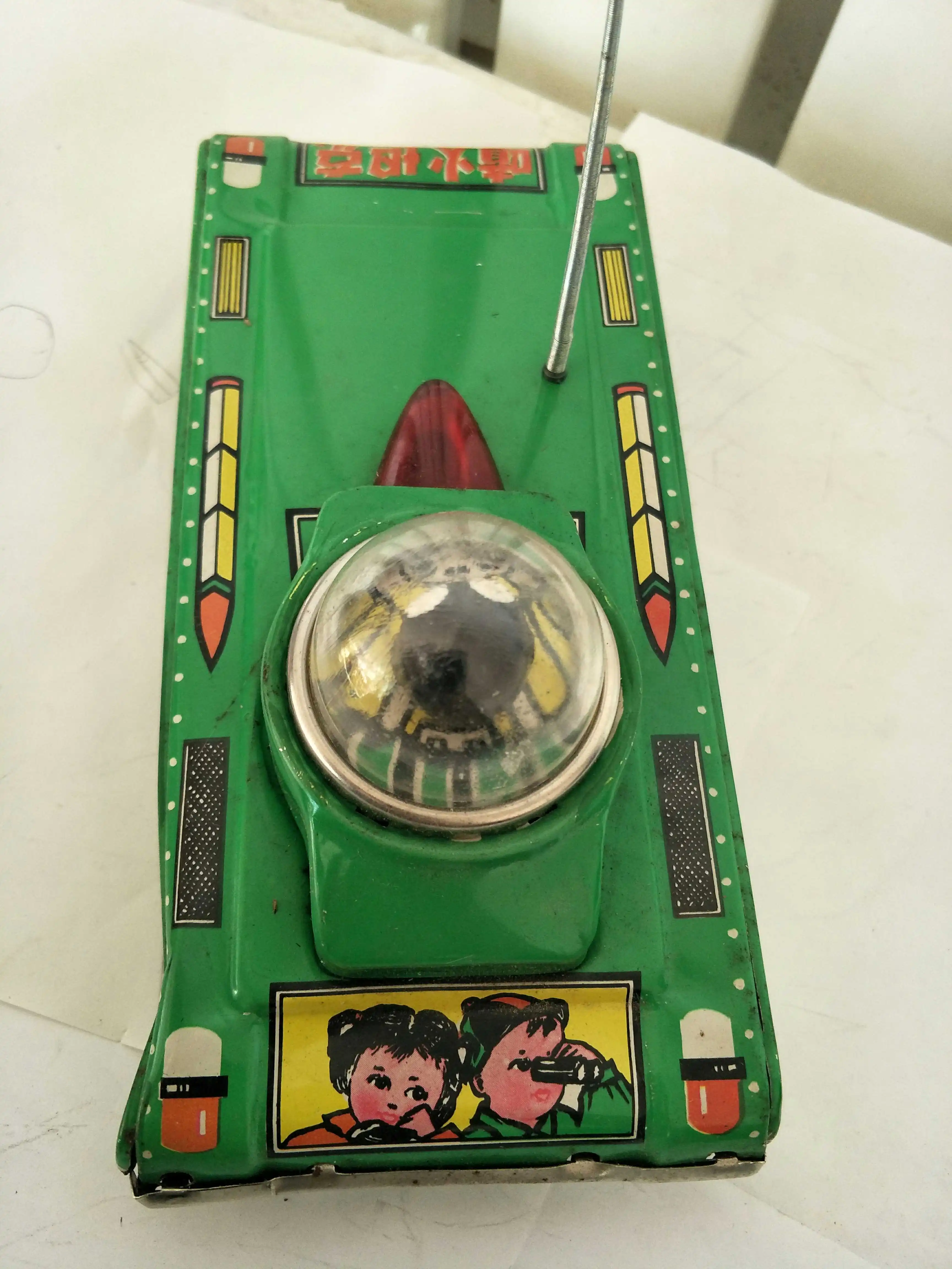 Old-fashioned inertia toy, nostalgia