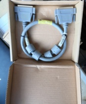 TC-RPSC04 HONYWELL Cable brand new original dress