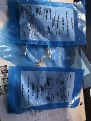 1786-BNC B 1786-BNC coaxial cable custom-made Baitong imported cable 3-layer shielding