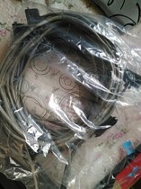 MU-KBFT01 80366198-100 cable