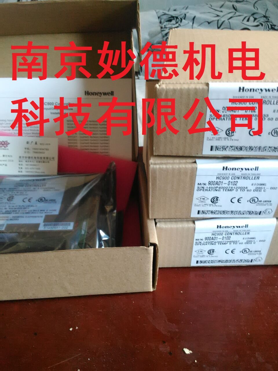 900G32 900G32-0102 900G32-0001 900G32-0101