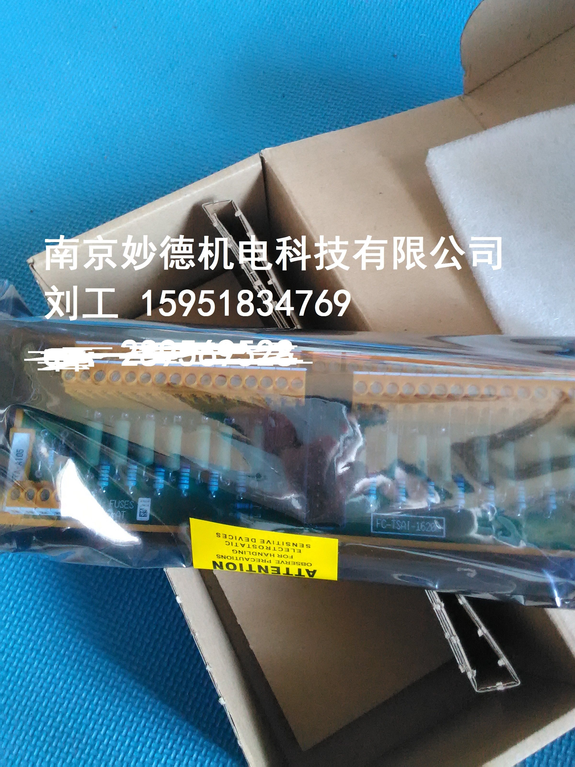 51196654-100 51196653-100 51196655-100 power module