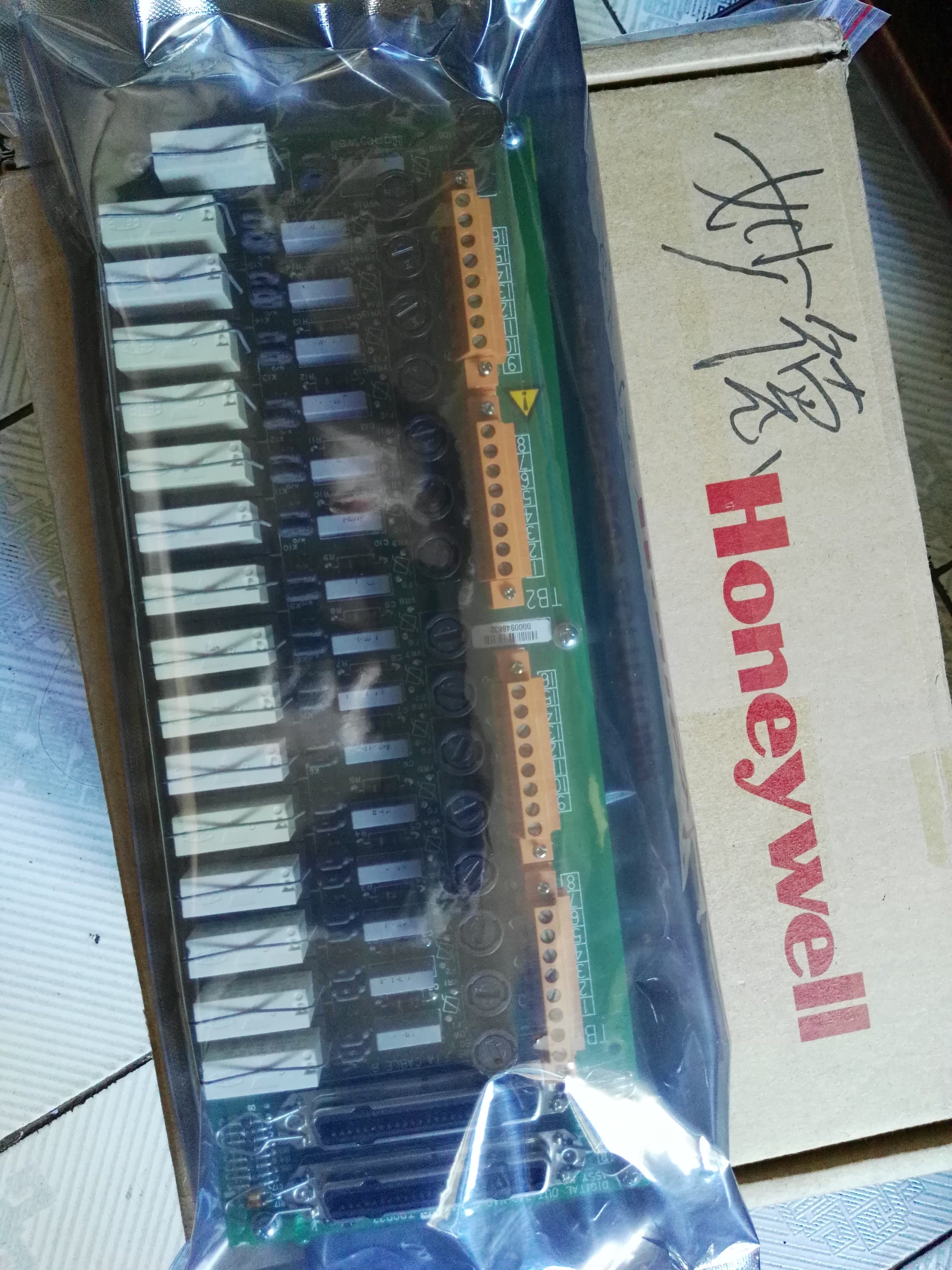 MC-TDOR22 MC-TDOR22 MU-TDOR22 51309150-175 51309150-125