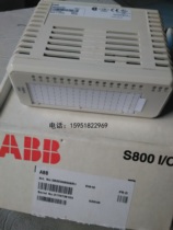 ABB base TU830 TU830V1 3BSE013234R1 brand new original