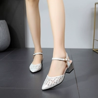 Серебряный