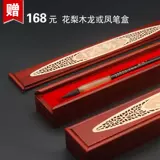 Индивидуальная кисть для письма, детская краска для волос, «сделай сам»