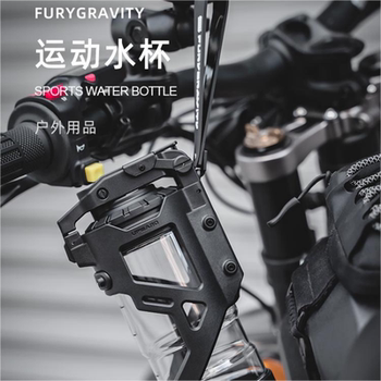 Fury outdoor products sports water bottle