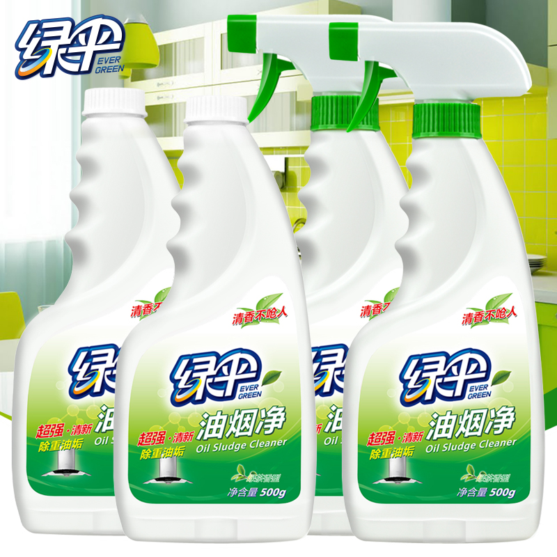  Green umbrella super strong fresh oil smoke net 500g * 4 bottles of green tea scented forcefully to oil stain gas stove