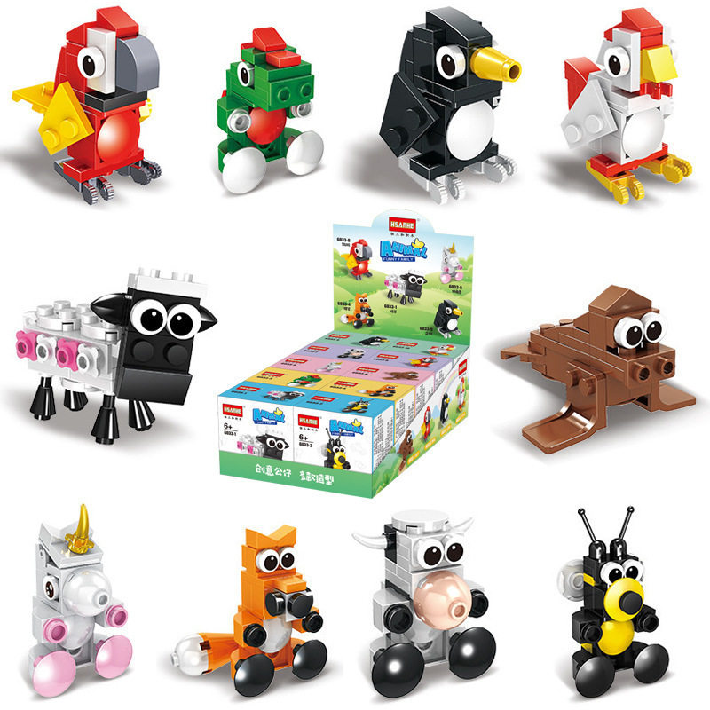 Hengsanhe Plastic Children's DIY Assembly Creative Toys Animal Building Blocks Kindergarten Training Institution Gift - Taobao