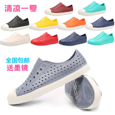 LUCHI Crocs summer casual couple anti-slip beach shoes Breathable and anti-slip sandals for male and female students