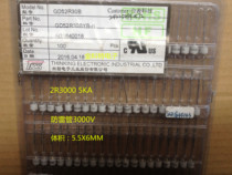 Ceramic gas discharge tube GD52R30B TKS xing qin 5 5X 6MM surge 2R 3000V 5KA