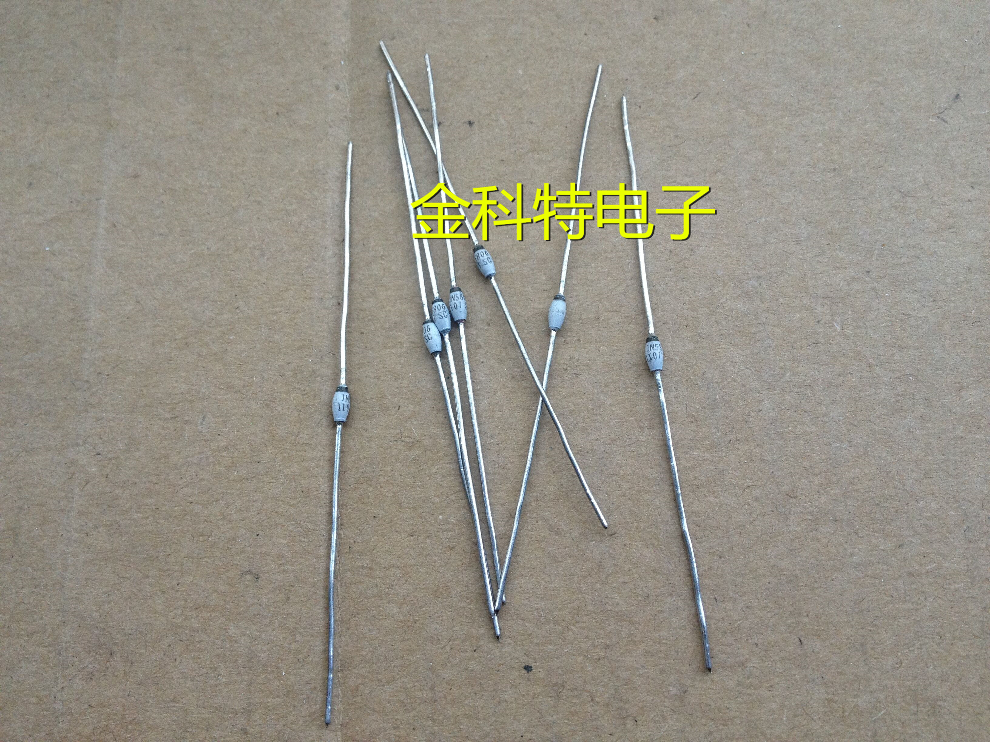 Brand new imported original 1N5806 IN5806 manufacturer: SC US military in-line diode
