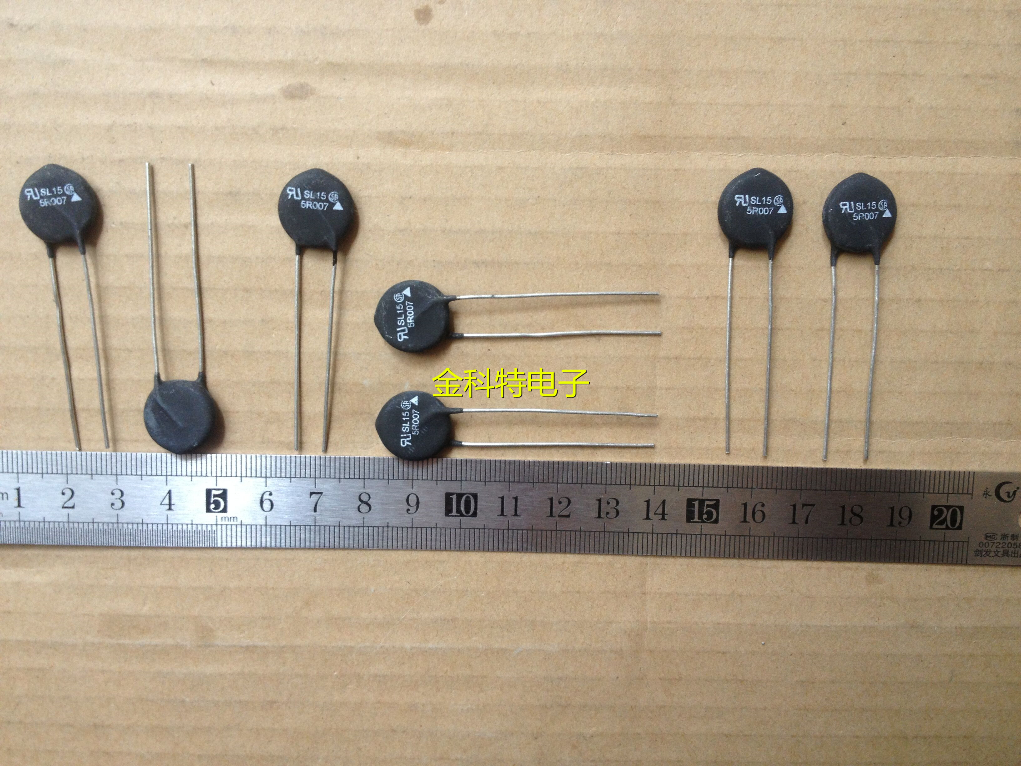 Ametherm SL15 5R007 NTC thermistor SL155R007 5 ohm 7A 20% diameter 15mm