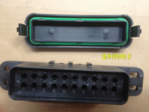 Brand new connector PA66GF15 sheath Littelfuse force special 20-hole housing P20 connector