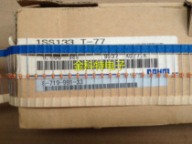 New imported original 1SS133T-77 ROHM DO-34 1SS133 ISS133 switch tube