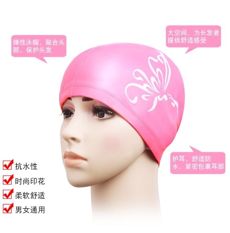 Thiết bị bơi kính bơi đào tạo tách huấn luyện chống sương mù phụ trợ người lớn bên bờ biển mạ gương người mới bắt đầu hỗ trợ mũ bơi - Mũ bơi mũ bơi xịn	