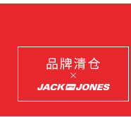 Jack jones người đàn ông Hàn Quốc len dài tay áo len áo len | 217324543