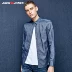 [Giá trị mùa thu và mùa đông] Quần áo sơ mi tay dài cotton cotton của Jack Jones / Jack Jones J | 217305511 sơ mi họa tiết Áo