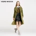 [Giá trị mùa thu và mùa đông] Vero Moda ve áo thả vai áo len dài | 317327523 áo khoác len nữ Trung bình và dài Coat