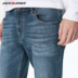 Dưới Quần áo nam mùa thu và mùa đông của Jack Jones Lycra mặc quần jeans thoải mái JO | 217432511 thời trang nam Quần jean