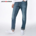 Dưới Quần áo nam mùa thu và mùa đông của Jack Jones Lycra mặc quần jeans thoải mái JO | 217432511 thời trang nam Quần jean