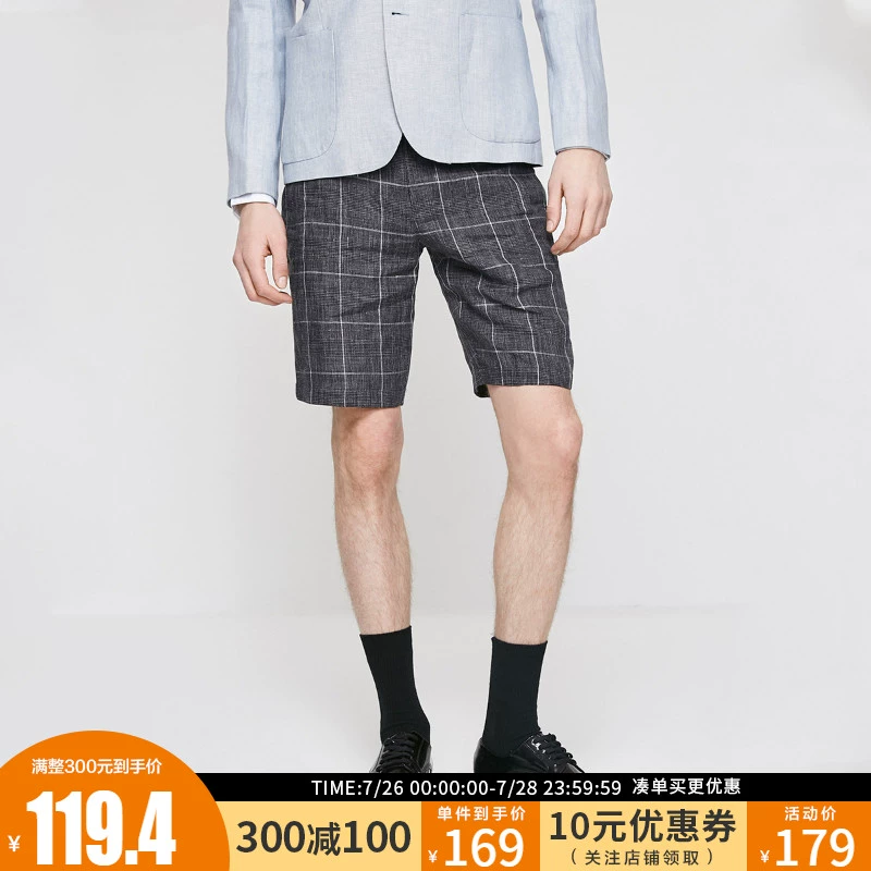 Aya to Jack Jones / Jack Jones kinh doanh vải lanh nam kiểm tra quần short xu hướng giản dị 219215523 - Quần short