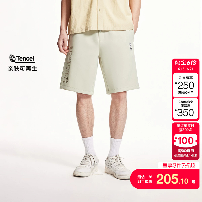 Jq Zone Jack & Jones Nba Collaboration Spring/Summer Boston Celtics Elastic Drawstring Casual Shorts for Men Jq Zone Jack & Jones Nba Collaboration Spring/Summer Boston Celtics Elastic Drawstring Casual Shorts for Men