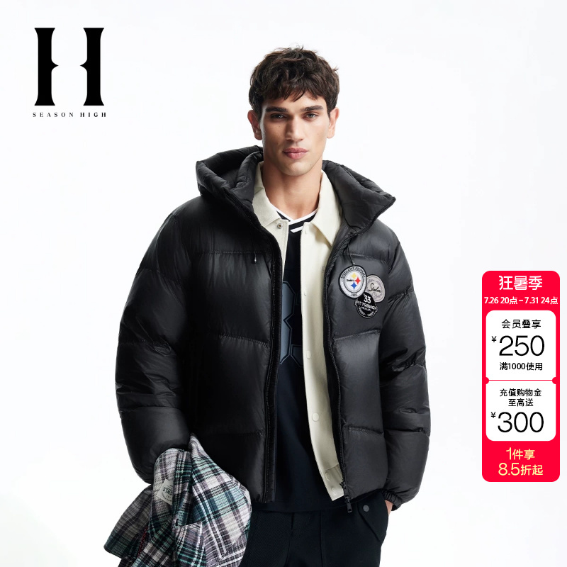 Ayaoshi Season High Nfl Collaboration Winter Men's down Jacket, Loose Fit, Hooded, Long Ayaoshi Season High Nfl Collaboration Winter Men's down Jacket, Loose Fit, Hooded, Long