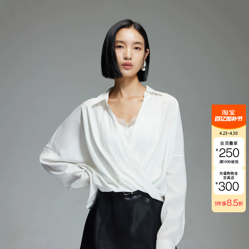 Vero Moda Shirt Autumn and Winter New Solid Color V-Neck Lace Camisole Two-Piece Top