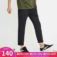 [聚] MLMR nam xuân hè thêu chữ mới cotton thấp 裆 sửa quần dài giản dị 218214529 - 3/4 Jeans quần jogger nam cao cấp