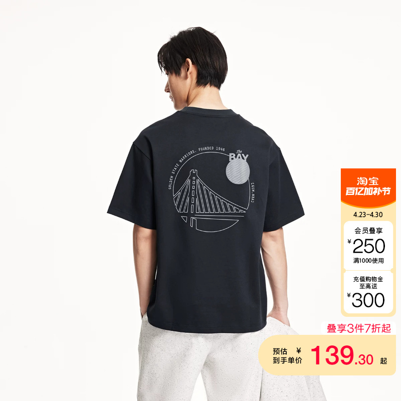 Tq Area Jack & Jones Nba Collaboration Spring/Summer Golden State Warriors Printed Cotton Loose Short-Sleeve T-Shirt
