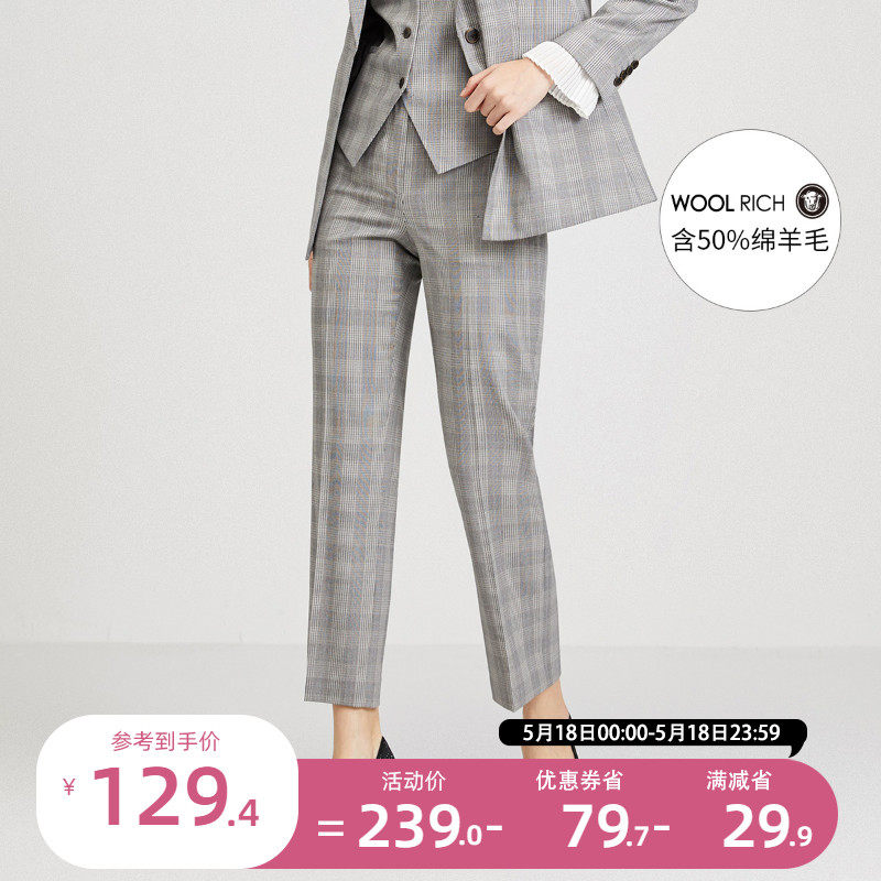 Ayotropic SELECTEDSELECMED lady with wool grater commuter business straight cylinder Western pants SIG420118513