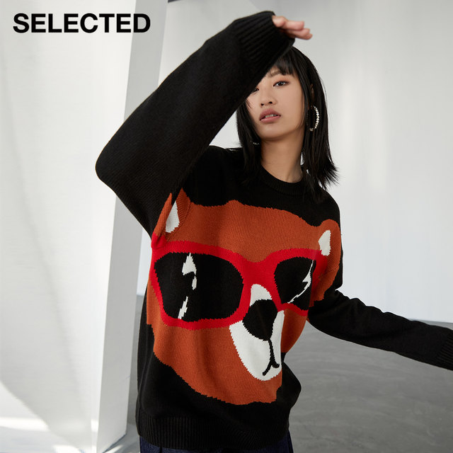 T-Zone SELECTED SELECTED Couple Drop Shoulder Loose Animal Pattern Sweater Knitwear