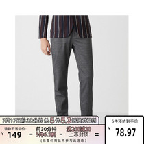 Aya SELECTED autumn and winter new fashion textured business casual cone pants MENS S) 419314528