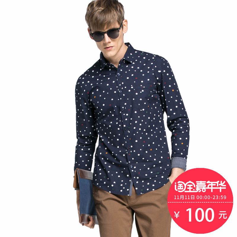 SELECTED思莱德商务休闲修身棉圆点印花长袖衬衫男C|416105040