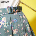 [3 miễn phí 1] CHỈ thắt lưng mới Một chiếc váy hoa từ nữ | 117316516 chân váy xòe hoa Váy