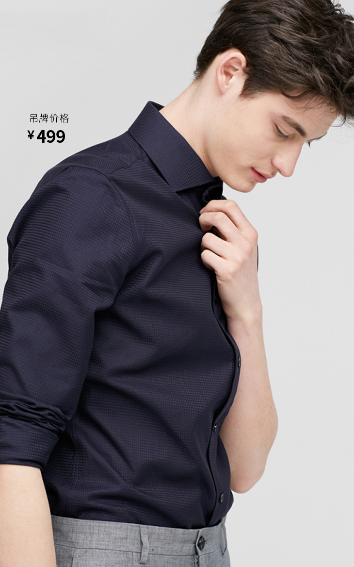 CHỌN Slade Cotton Slim Business Áo Sơ Mi Nam Dài Tay Áo | 417205502