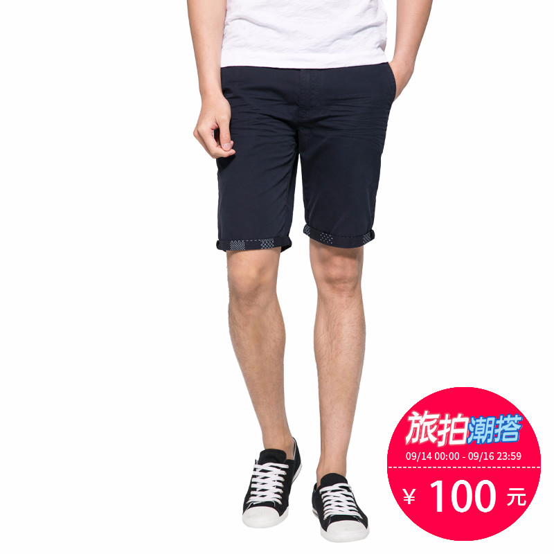 JackJones杰克琼斯男装纯棉可挽边休闲短裤O|216215502