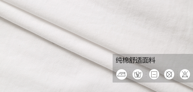 [3 miễn phí 1] JackJones Jack Jones in áo thun nam tay ngắn cotton E | 217301503 áo thun nam có cổ