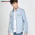 JackJones Jack Jones nam mùa thu đông denim áo khoác dài tay áo khoác 218162511