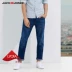 JackJones Jack Jones Cat Slim Quần jean nam vừa vặn O-217232501 quần áo nam Cao bồi