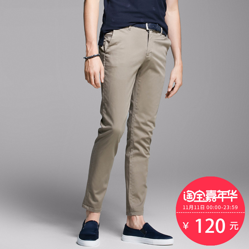 ［清仓］SELECTED思莱德微弹含棉混纺男商务修身休闲裤|416114022